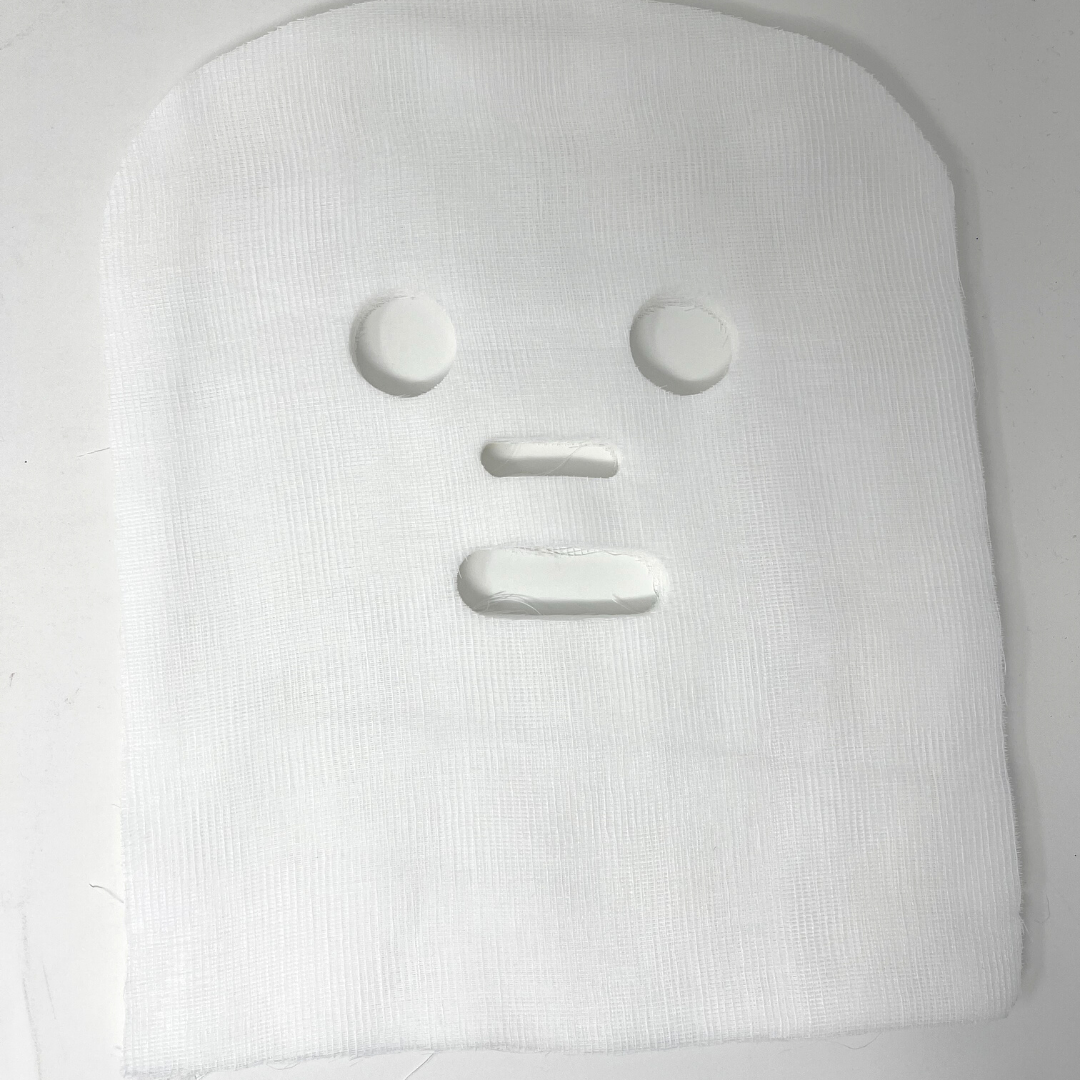 Disposable Gauze Masks (50/Pack)